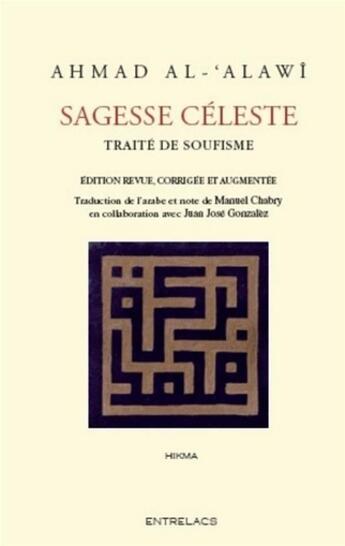 Couverture du livre « Sagesse céleste » de Ahmad Al- 'Alawi aux éditions Medicis Entrelacs