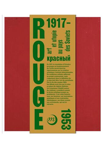 Couverture du livre « Rouge ; art et utopies au pays des soviets » de  aux éditions Reunion Des Musees Nationaux