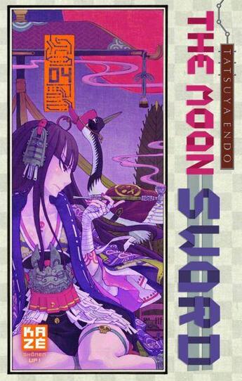 Couverture du livre « The moon sword Tome 4 » de Tatsuya Endo aux éditions Kaze