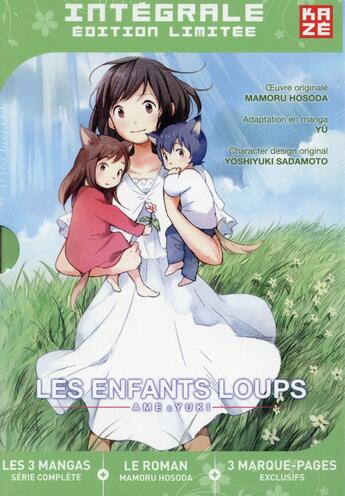 Couverture du livre « Les enfants loups - Ame & Yuki : coffret Intégrale » de Yoshiyuki Sadamoto et Yuu et Mamoru Hosoda aux éditions Kaze