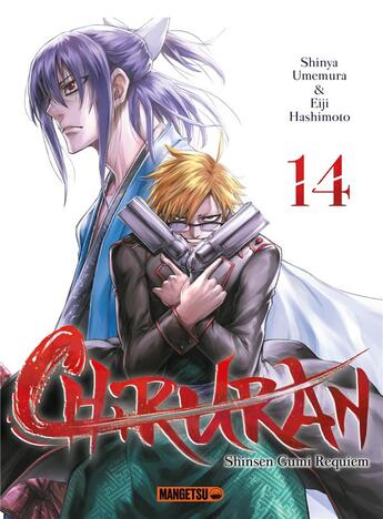 Couverture du livre « Chiruran Tome 14 » de Shinya Umemura et Eiji Hashimoto aux éditions Mangetsu