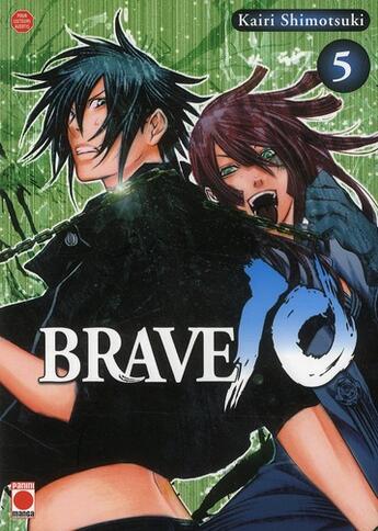 Couverture du livre « Brave 10 Tome 5 » de Kairi Shimotsuki aux éditions Panini