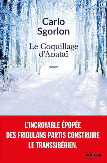 Couverture du livre « Le coquillage d'Anataï » de Sgorlon Carlo aux éditions Rocher