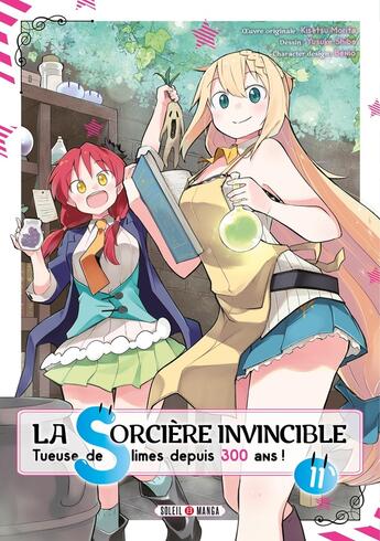 Couverture du livre « La sorcière invincible Tome 11 » de Kisetsu Morita et Yusuke Shiba aux éditions Soleil