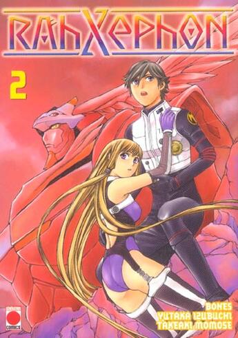 Couverture du livre « Raxephon T.2 » de Yutaka Izubuchi aux éditions Generation Comics