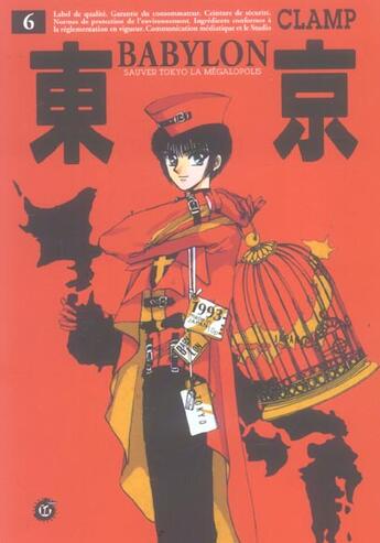 Couverture du livre « Tokyo babylon t.6 » de Clamp aux éditions Delcourt