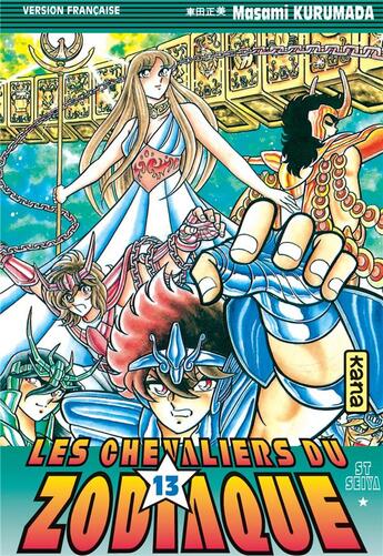 Couverture du livre « Saint Seiya ; les chevaliers du Zodiaque Tome 13 » de Masami Kurumada aux éditions Kana