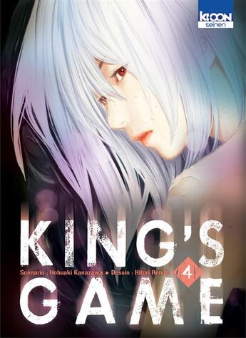 Couverture du livre « King's game Tome 4 » de Nobuaki Kanazawa et Hitari Renda aux éditions Ki-oon