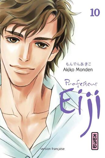 Couverture du livre « Professeur Eiji Tome 10 » de Akiko Monden aux éditions Kana