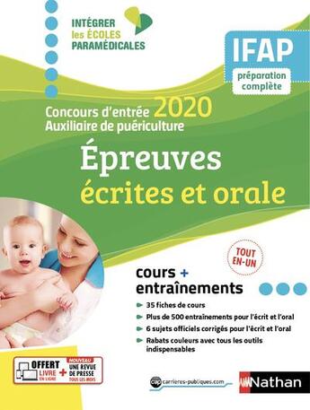 Couverture du livre « Concours entrée auxiliaire puériculture ; épreuves écrites et orale (édition 2020) » de  aux éditions Nathan