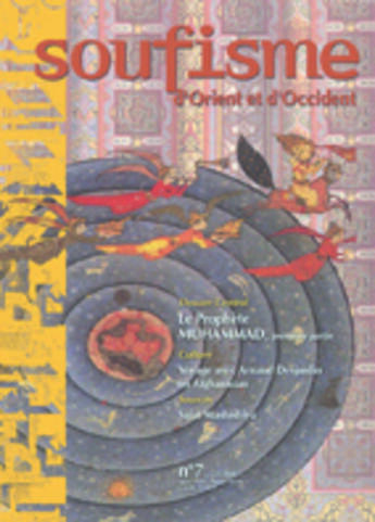 Couverture du livre « Soo n 7 : prophete muhammad (le), premiere partie » de Soufisme D'Orient Et aux éditions Albouraq