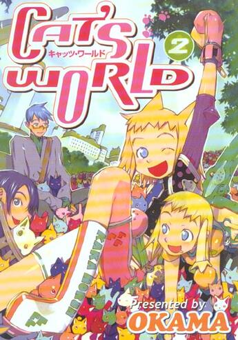 Couverture du livre « Cat's world t.2 » de Okama aux éditions Soleil