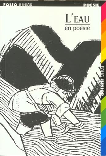 Couverture du livre « L'eau en poésie » de  aux éditions Gallimard-jeunesse