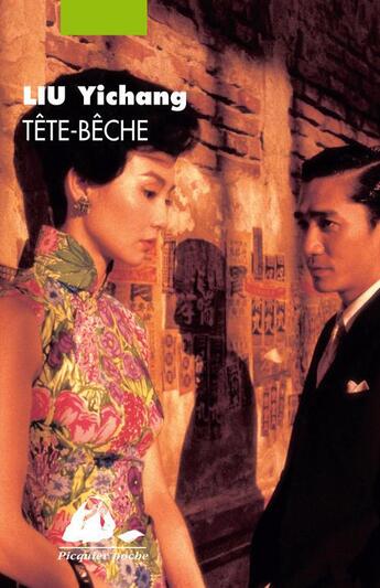 Couverture du livre « Tête-bêche » de Yichang Liu aux éditions Picquier