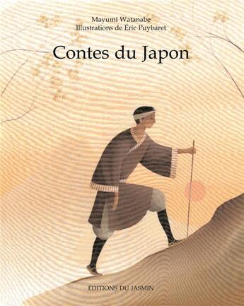 Couverture du livre « Contes du Japon » de Eric Puybaret et Mayumi Watanabe aux éditions Jasmin