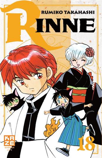 Couverture du livre « Rinne Tome 18 » de Rumiko Takahashi aux éditions Crunchyroll