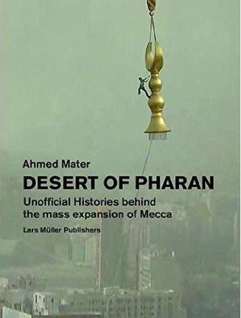 Couverture du livre « Ahmed mater desert of pharan » de Mater Ahmed aux éditions Lars Muller