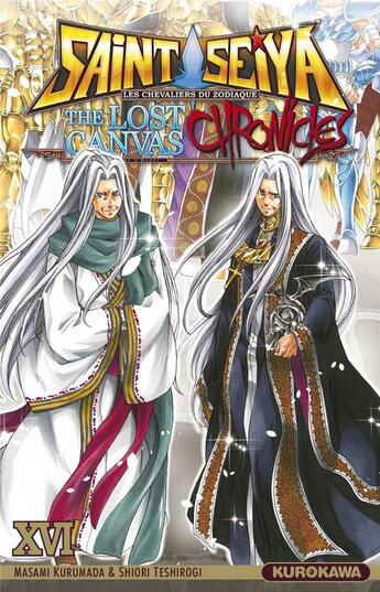 Couverture du livre « Saint Seiya - the lost Canvas ; chronicles Tome 16 » de Masami Kurumada et Shiori Teshirogi aux éditions Kurokawa