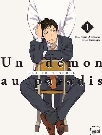 Couverture du livre « Un démon au paradis Tome 1 » de Naomi Aga et Kyoko Oyoshikawa aux éditions Taifu Comics