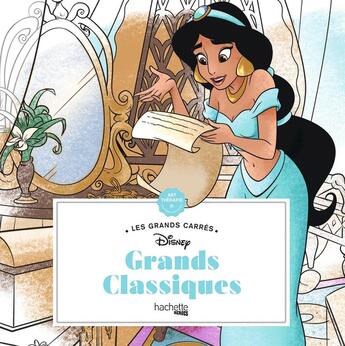 Couverture du livre « Art thérapie ; Les grands carrés : grands classiques » de Aurelia Bertrand aux éditions Hachette Heroes