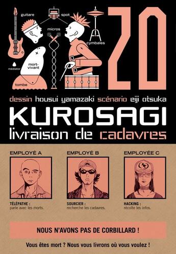 Couverture du livre « Kurosagi ; livraison de cadavres Tome 20 » de Eiji Otsuka et Housui Yamazaki aux éditions Pika