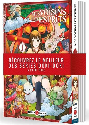 Couverture du livre « Mes voisins les esprits ; t.1 et t.2 » de Ushio Shirotori aux éditions Bamboo