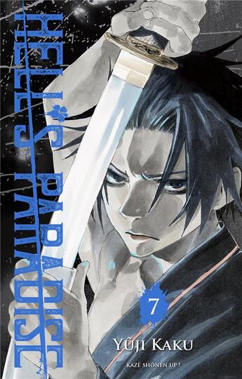 Couverture du livre « Hell's paradise Tome 7 » de Kaku/Yuji aux éditions Crunchyroll