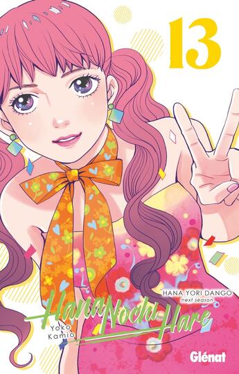 Couverture du livre « Hana nochi hare Tome 13 » de Yoko Kamio aux éditions Glenat