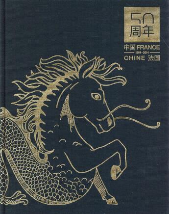 Couverture du livre « France-Chine ; 50e anniversaire » de  aux éditions Pacifique
