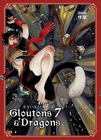 Couverture du livre « Gloutons et dragons Tome 7 » de Ryoko Kui aux éditions Casterman