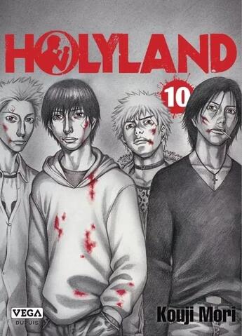 Couverture du livre « Holyland Tome 10 » de Kouji Mori aux éditions Vega Dupuis