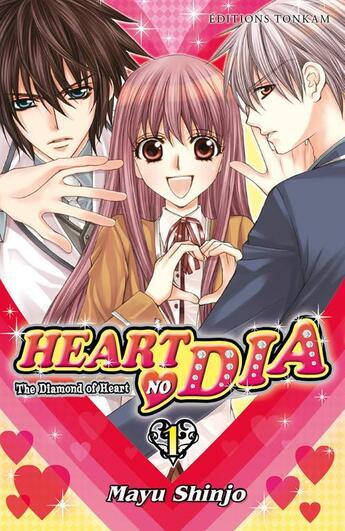 Couverture du livre « Heart no dia Tome 1 » de Mayu Shinjo aux éditions Tonkam