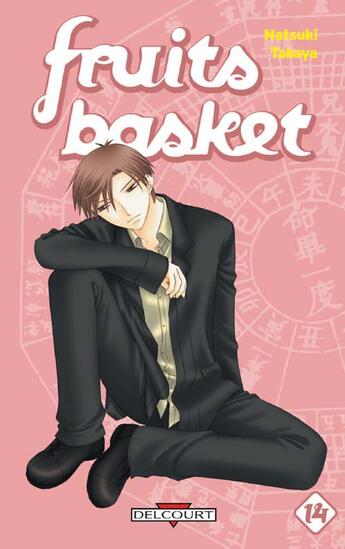 Couverture du livre « Fruits basket T.14 » de Natsuki Takaya aux éditions Delcourt