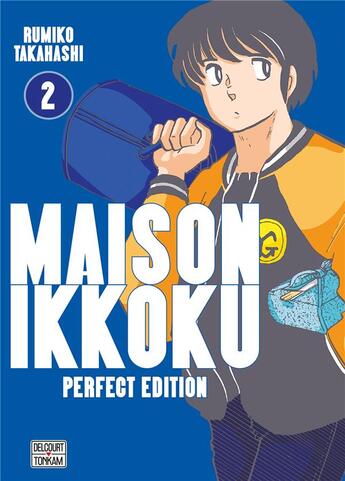 Couverture du livre « Maison Ikkoku ; Juliette je t'aime - perfect edition Tome 2 » de Rumiko Takahashi aux éditions Delcourt