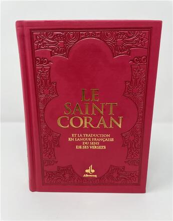 Couverture du livre « Saint coran (14 x 19 cm) avec pages arc-en-ciel (rainbow) - bilingue (fr/ar) - couverture daim roug » de Revelation aux éditions Albouraq