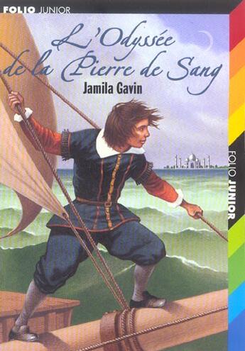 Couverture du livre « L'odyssee de la pierre de sang » de Jamila Gavin aux éditions Gallimard-jeunesse