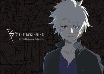 Couverture du livre « B: the beginning artworks » de  aux éditions Pie Books