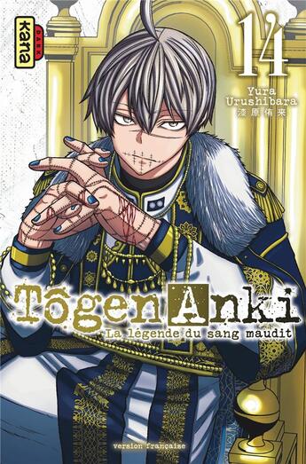 Couverture du livre « Tôgen Anki : la légende du sang maudit Tome 14 » de Yura Urushibara aux éditions Kana