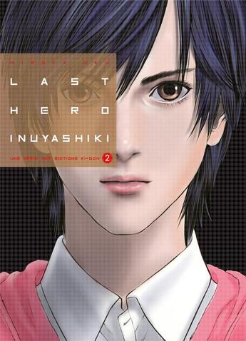 Couverture du livre « Last hero Inuyashiki Tome 2 » de Hiroya Oku aux éditions Ki-oon