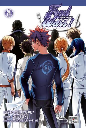 Couverture du livre « Food wars ! Tome 24 » de Yuki Morisaki et Yuto Tsukuda et Shun Saeki aux éditions Delcourt