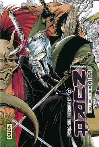 Couverture du livre « Nura le seigneur des yôkai Tome 12 » de Hiroshi Shiibashi aux éditions Kana