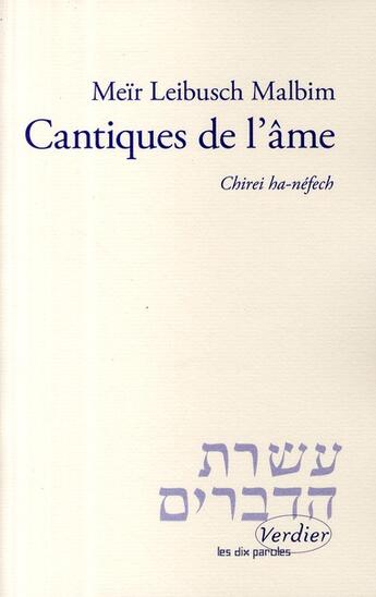 Couverture du livre « Cantiques de l'âme » de Meir Leibusch Malbim aux éditions Verdier