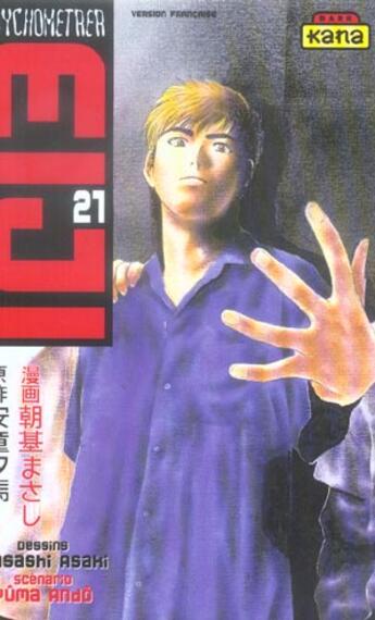 Couverture du livre « Psychometrer eiji Tome 21 » de Ando/Asaki aux éditions Kana