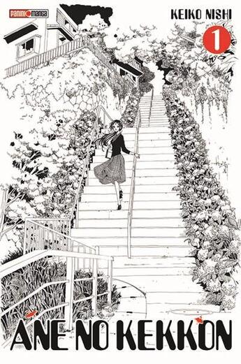 Couverture du livre « Ane no kekkon Tome 1 » de Keiko Nishi aux éditions Panini