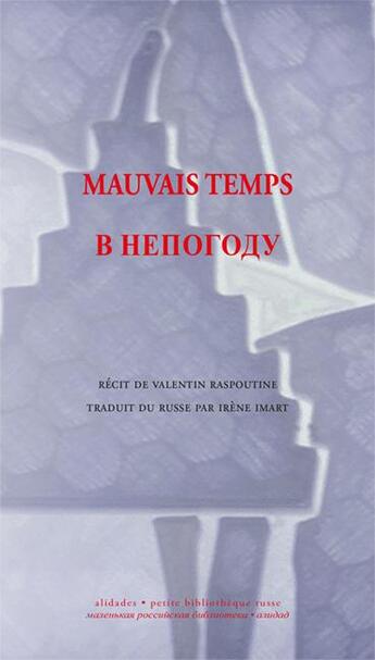 Couverture du livre « Mauvais temps » de Raspoutine/Malherbet aux éditions Alidades