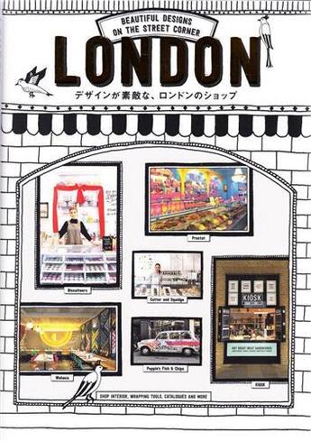 Couverture du livre « London beautiful designs on the street corner » de  aux éditions Pie Books