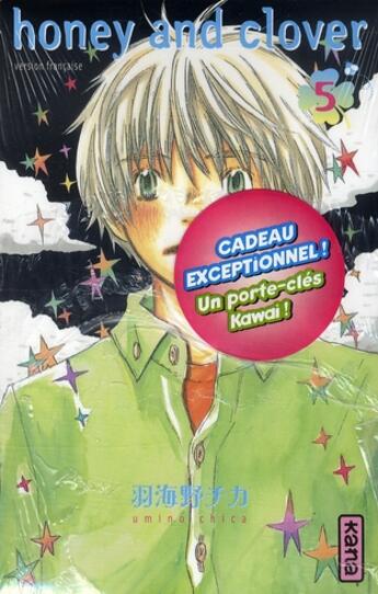 Couverture du livre « Honey et clover Tome 5 » de Chica Umino aux éditions Kana