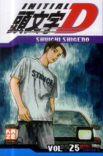 Couverture du livre « Initial D Tome 25 » de Shuichi Shigeno aux éditions Crunchyroll