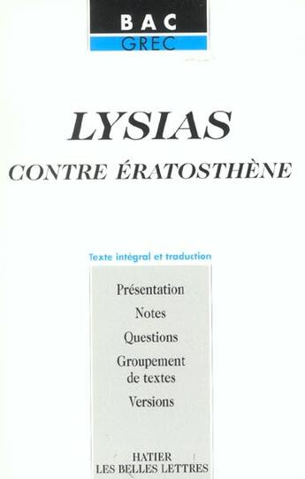 Couverture du livre « Lysias Contre Eratosthene » de Bouchet et Baudron aux éditions Hatier