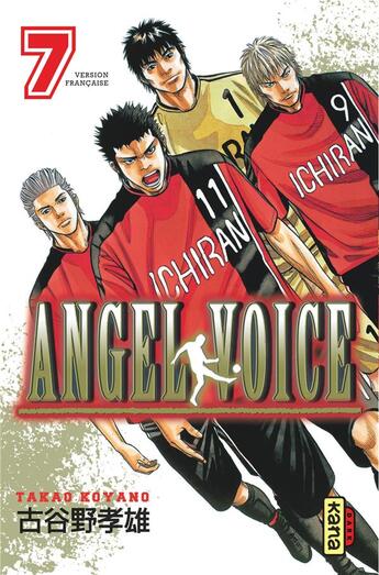 Couverture du livre « Angel voice Tome 7 » de Takao Koyano aux éditions Kana